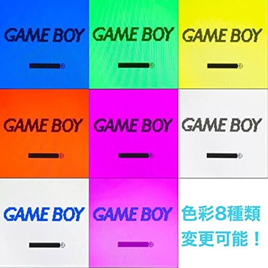 Amazon.co.jp: ゲームボーイカラー IPSV4バックライト クリア